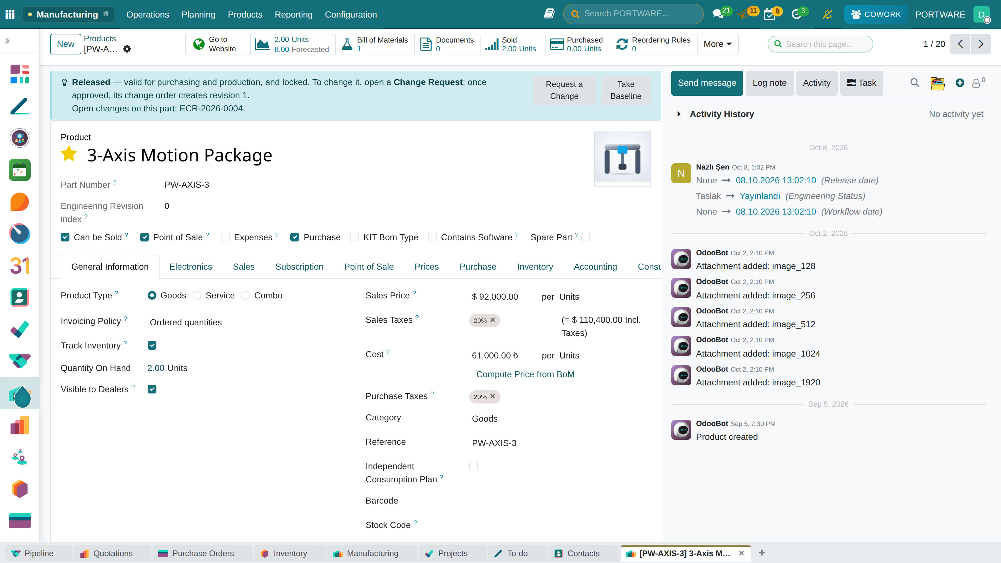 PLM Product Detail Screen